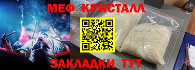 кокаин Тара