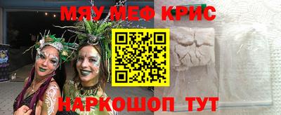 кокаин Тара