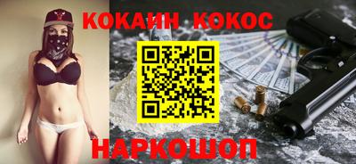 мефедрон VHQ Тверь