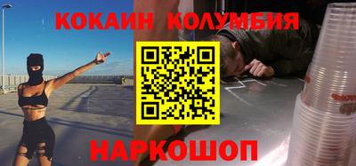 метадон Татарск