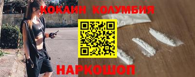 метадон Татарск