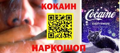 метадон Татарск