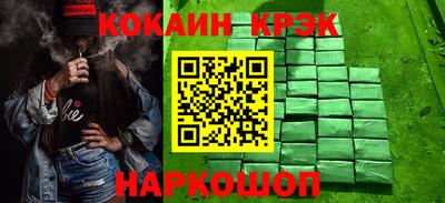 мефедрон VHQ Тверь