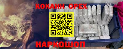 метадон Татарск