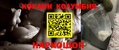 метадон Татарск