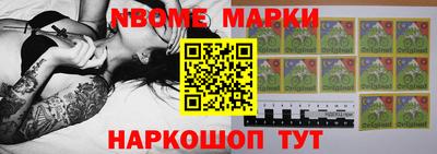 кокаин Тара