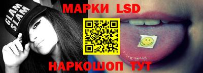 мефедрон VHQ Тверь