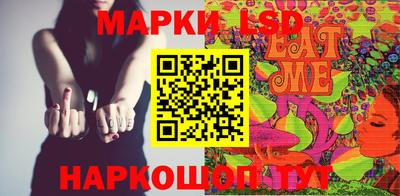 метадон Татарск