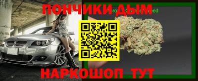кокаин Тара
