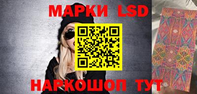 метадон Татарск