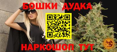 мефедрон VHQ Тверь
