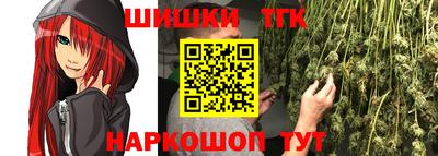 мефедрон VHQ Тверь