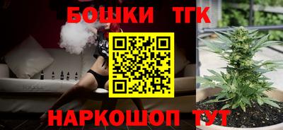 метадон Татарск