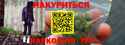 метадон Татарск