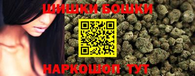метадон Татарск