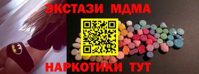 кокаин Тара