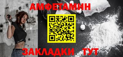 кокаин Тара