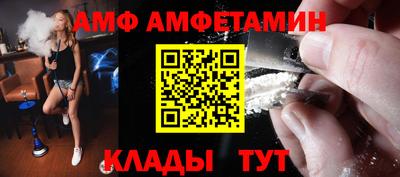 мефедрон VHQ Тверь