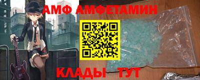 мефедрон VHQ Тверь