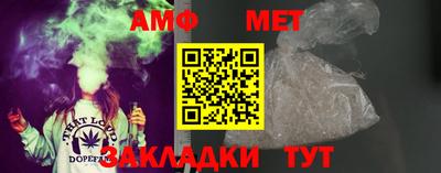 метадон Татарск