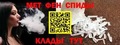 кокаин Тара