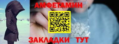 мефедрон VHQ Тверь