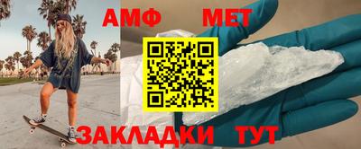 мефедрон VHQ Тверь