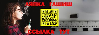 кокаин Тара