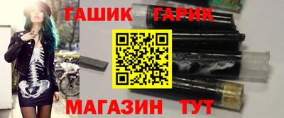 кокаин Тара