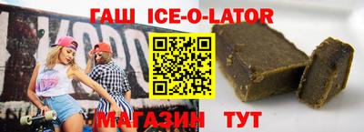 мефедрон VHQ Тверь