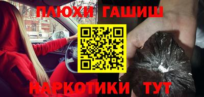 мефедрон VHQ Тверь