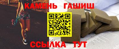 кокаин Тара