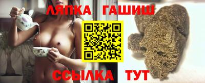 кокаин Тара