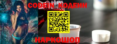 кокаин Тара