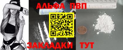 кокаин Тара